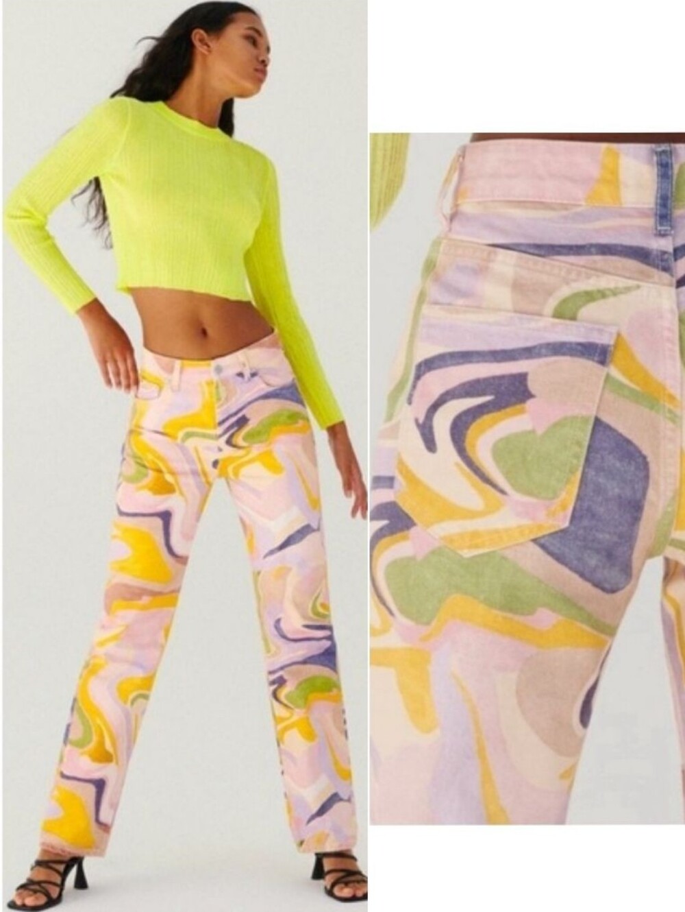 Zara Multicolor Swirl Print Jeans. Size 2